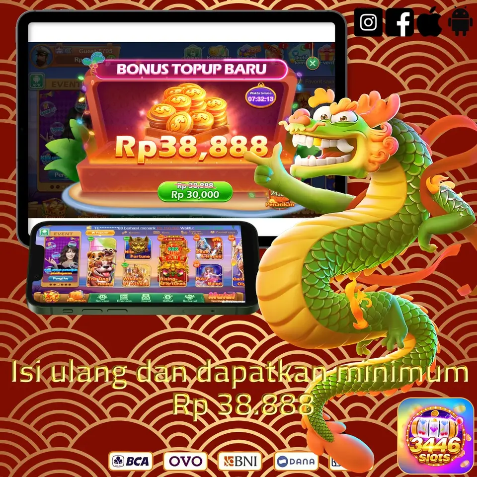 luxury12 APK